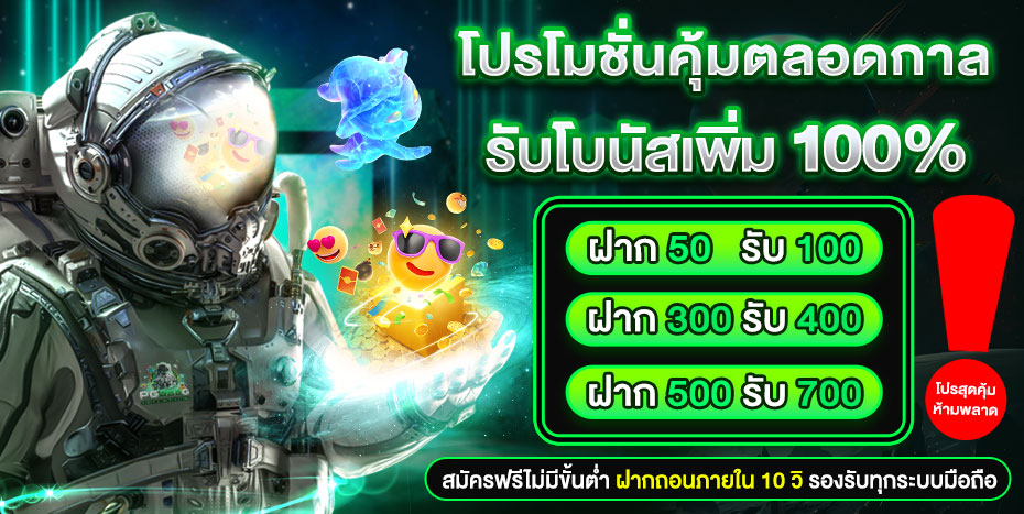 05-22_17_39-banner-930-2