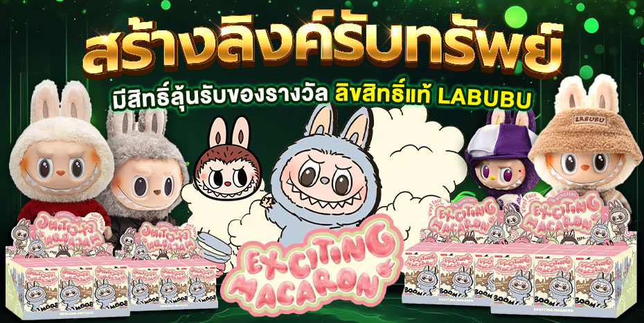 08-22_15_51-IMG_1896